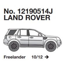 Штатная электрика фаркопа Hak-System (7-полюсная) Land Rover	Freelander 2012 >